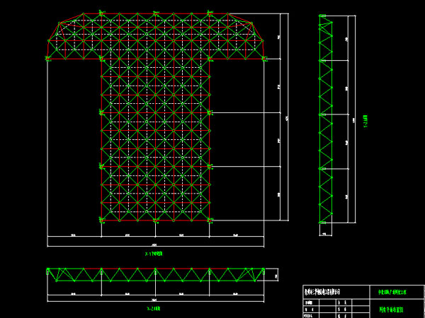 营口驻马店确山县白云山料场网架