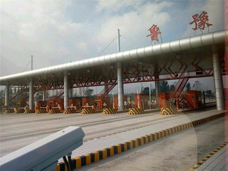 营口收费站网架