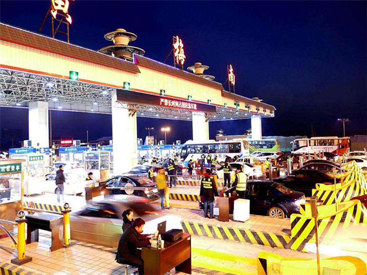 营口收费站网架