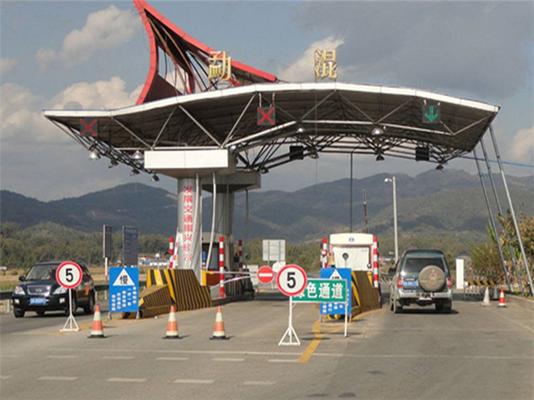 营口收费站网架